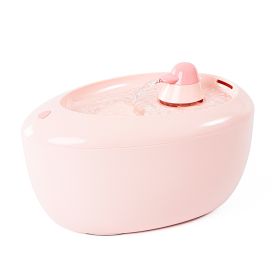 Aiwo Cat Water dispenser Automatic circulation Intelligent Pet Water dispenser Pet Water Supplies Hot Cross border Wholesale (colour: Little Yellow Duck Water dispenser - Pink)